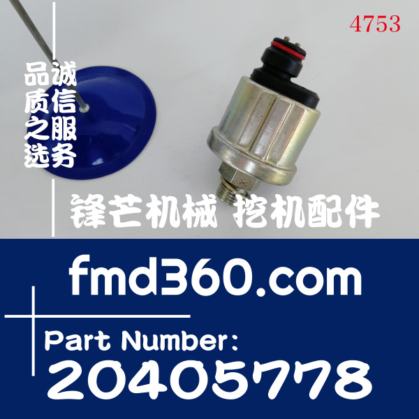 沃尔沃TAD520VE，TAD420VE发动机机油压力传感器20405778，011836