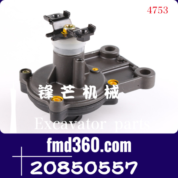 沃尔沃卡车水平控制传感器20850557高质量(图1)