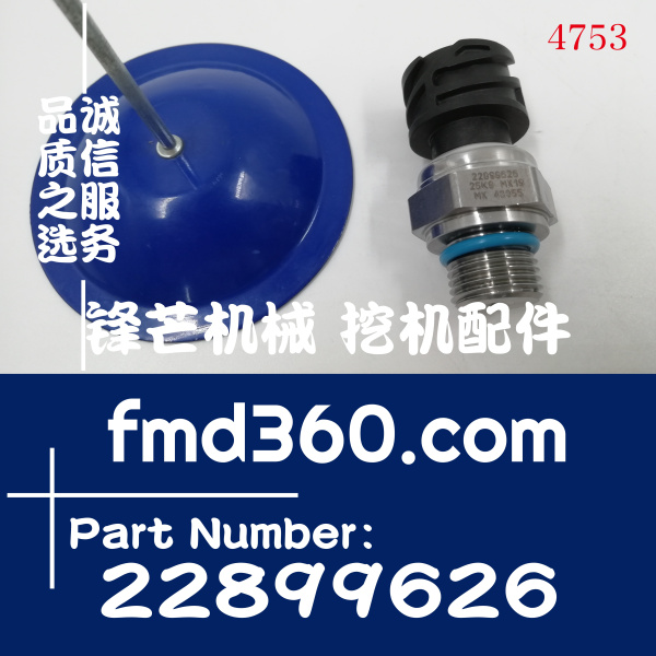 原装进口沃尔沃EC460B机油压力传感器22899626(图1)