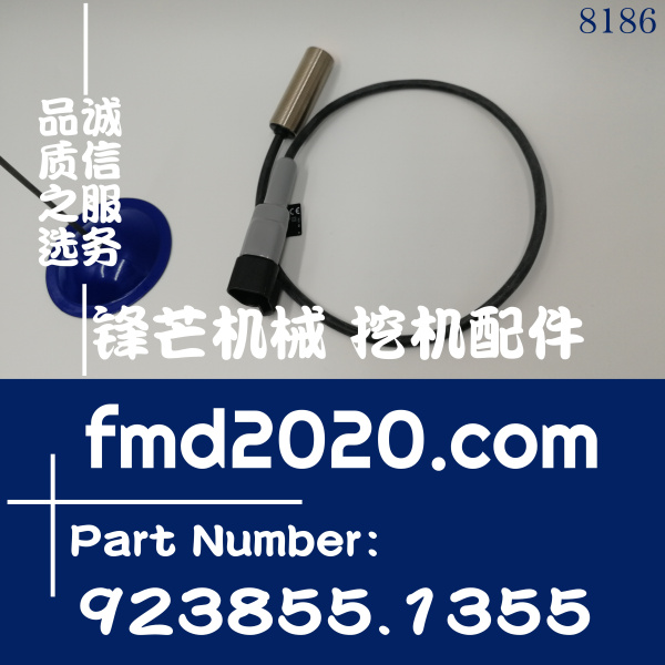 原装进口kalmar卡尔玛正面吊变速箱传感器923855.1355