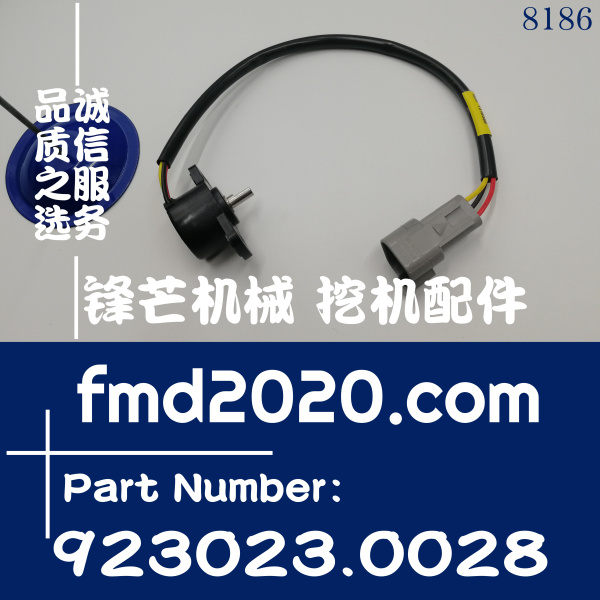 原装进口卡尔玛DRF450集装箱正面吊油门旋钮923023.0028