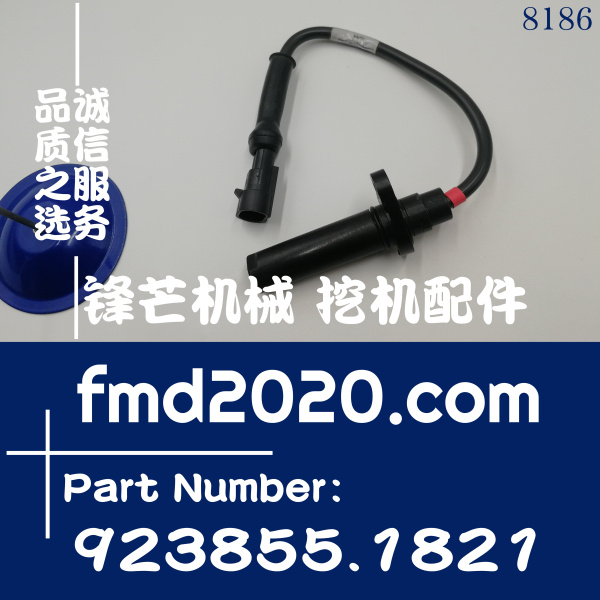 挖掘机电器件kalmar卡尔玛正面吊变速箱传感器923855.1821