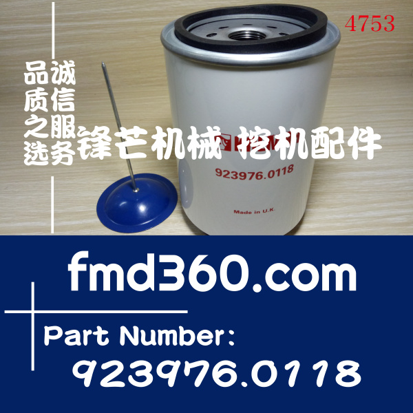 挖掘机配件卡尔玛正面吊滤芯923976.0118、R90T、8159975