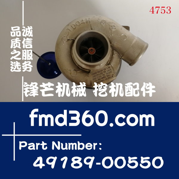 原装进口五十铃4BG1增压器8971447061、49189-00550(图1)