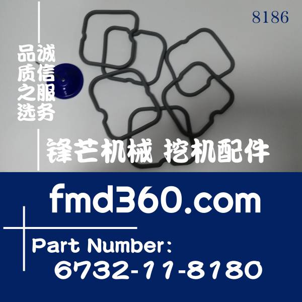 小松6D102气门室盖胶条6732-11-8181，6732-11-8180(图1)