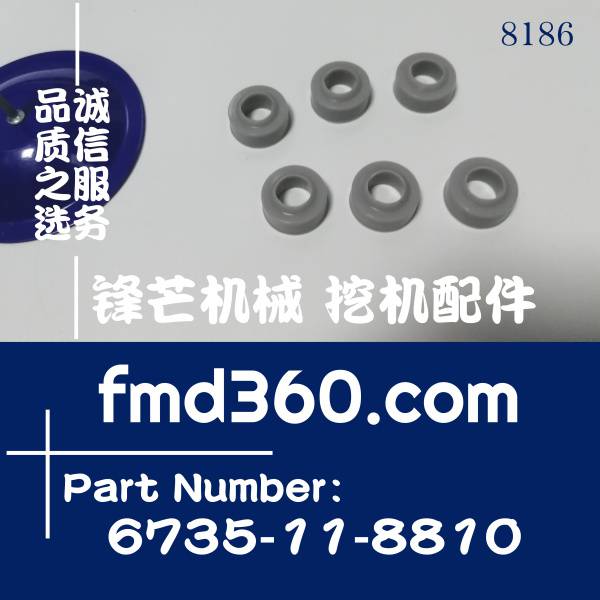 小松6D102气门室盖颗粒6732-11-8210，6735-11-8810高质量(图1)