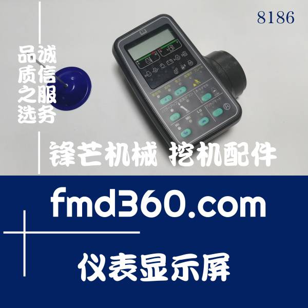 小松配件PC200-6挖掘机6D102仪表显示屏液晶屏高质量(图1)