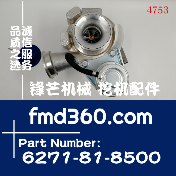 小松WA150-6装载机6D95增压器49377-01770、6271-81-8500(图1)