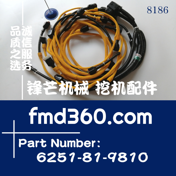 小松挖掘机PC400-8挖掘6D125发动机线束6251-81-9810高质量(图1)