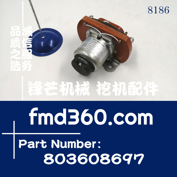 锋芒机械徐工挖掘机配件MZJ-400A 006X电源继电器803608697&amp;#160;