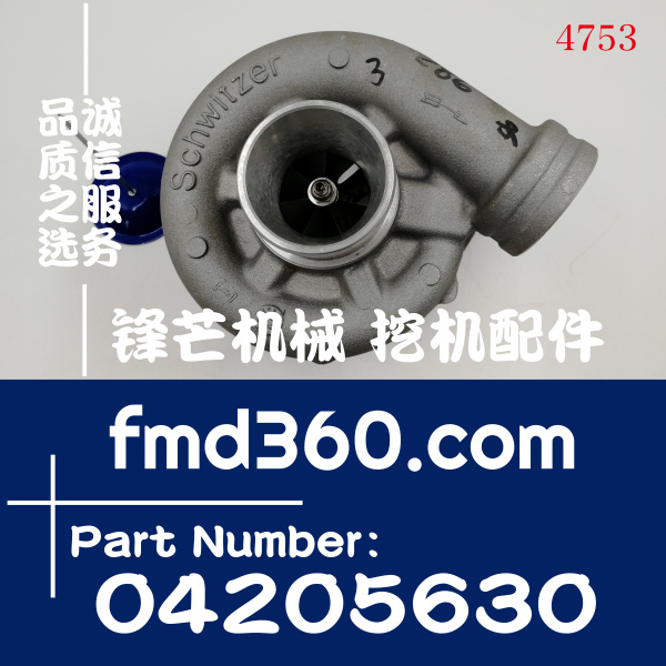 原装进口道依茨BF4M1013增压器04205630、04253964