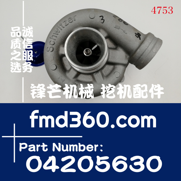 原装进口道依茨BF4M1013增压器04205630、04253964(图1)