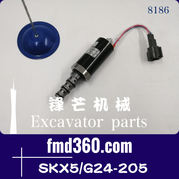 加藤挖掘机配件HD1430-3电磁阀KWE5K-20 G24D05，SKX5 G24-205(图1)