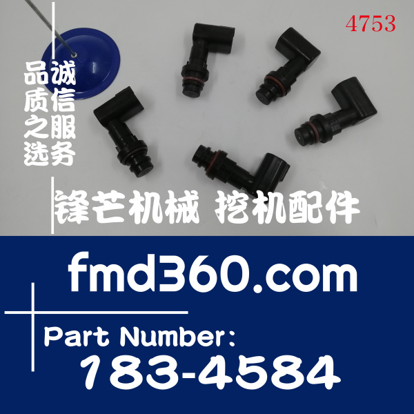 卡特传感器183-4584，1834534，319-6491，3196491高质量