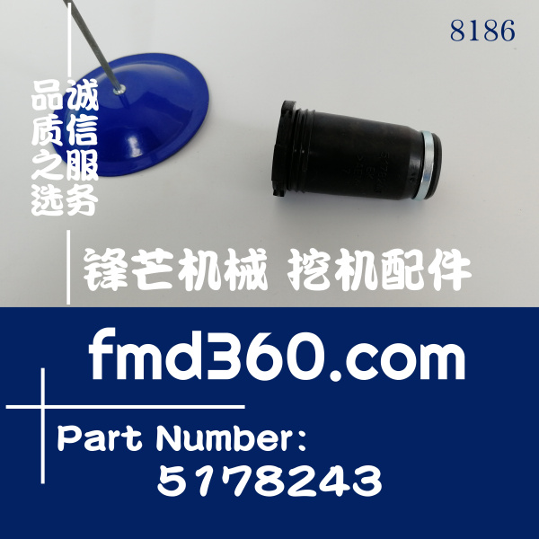 卡特发动机C6.6喷油器胶套517-8243，5178243，T426378(图1)