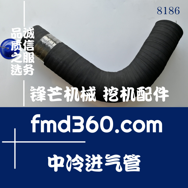 挖掘机发动机件卡特挖掘机E325D、329D中冷进气管(图1)