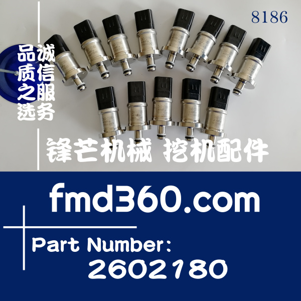 卡特挖掘机E330D 336D泵压传感器260-2180，2602180