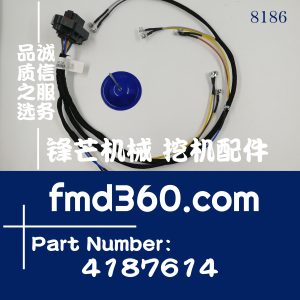 卡特挖掘机E345D  E349D挖机C13喷油器线束418-7614，4187614