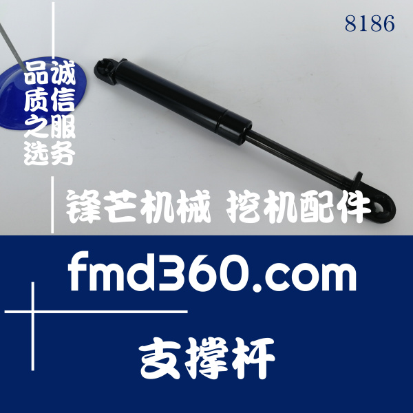 卡特挖掘机配件E306小松PC40操作手柄安全气弹簧支撑杆