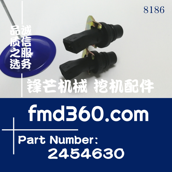 挖掘机电器件卡特正时转速传感器245-4630、2454630(图1)