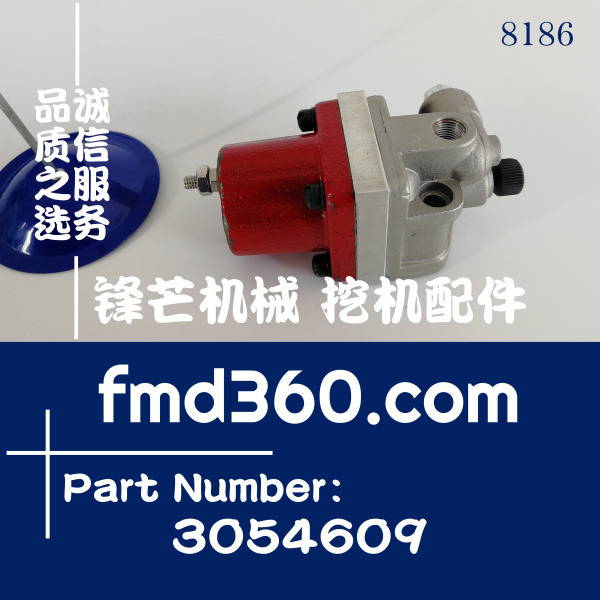 康明斯NH220电磁阀总成3018453、3054609高质量