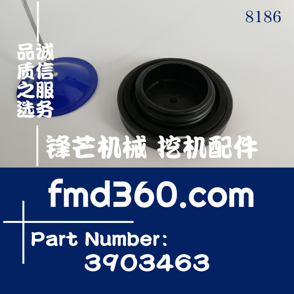 锋芒机械康明斯6CT8.3齿轮室盖观察口盖3903463(图1)