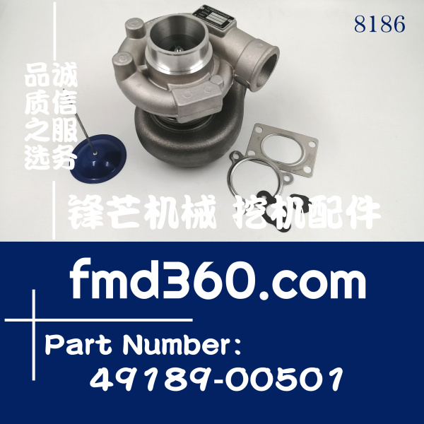 锋芒机械国产高质量五十铃4BD1增压器49189-00501(图1)
