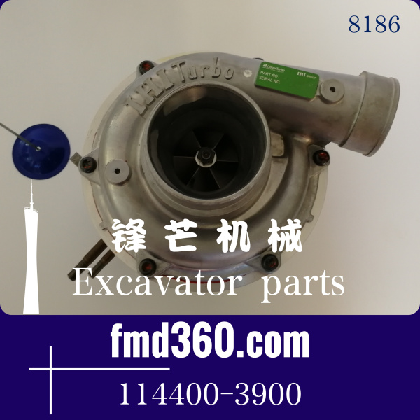 CIDB挖掘机配件三一SY285挖机6HK1增压器114400-3900