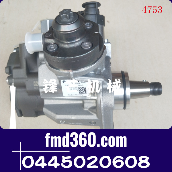 挖掘机发动机件三菱D06FRC柴油泵32R65-00100，0445020608(图1)