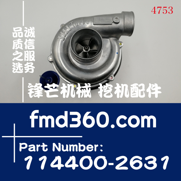 日立EX300-3  EX350-3挖掘机6SD1T增压器114400-2631(图1)