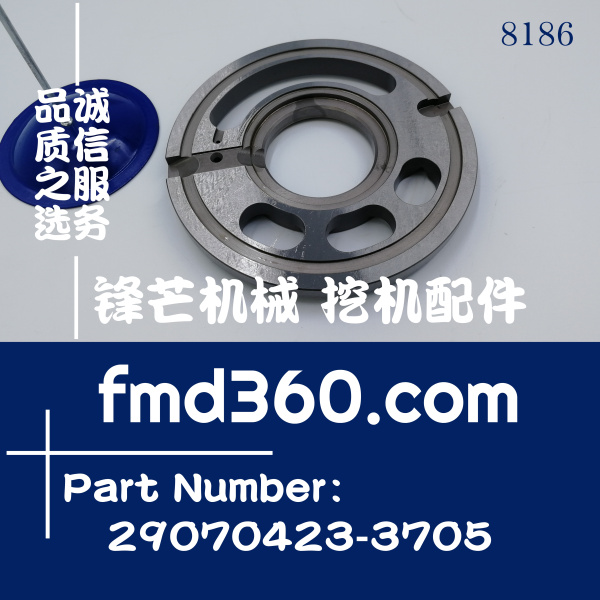 发动机配件大全卡特E349D挖掘机K5V212配油盘29070423-3705