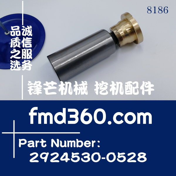 工程机械卡特345D挖掘机K5V212柱塞2924530-0528