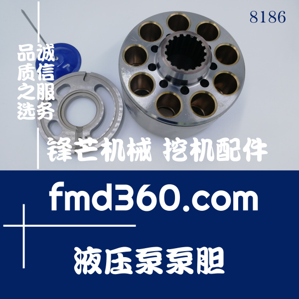 工程机械卡特345D挖掘机K5V212液压泵泵胆