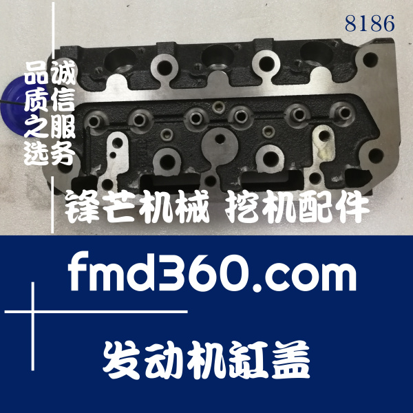 广州锋芒机械小松洋马3D84  3D84-1发动机缸盖
