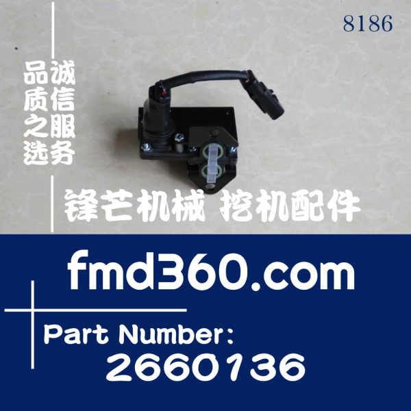 挖机电器件卡特320D 323D挖掘机压力传感器266-0136、2660136