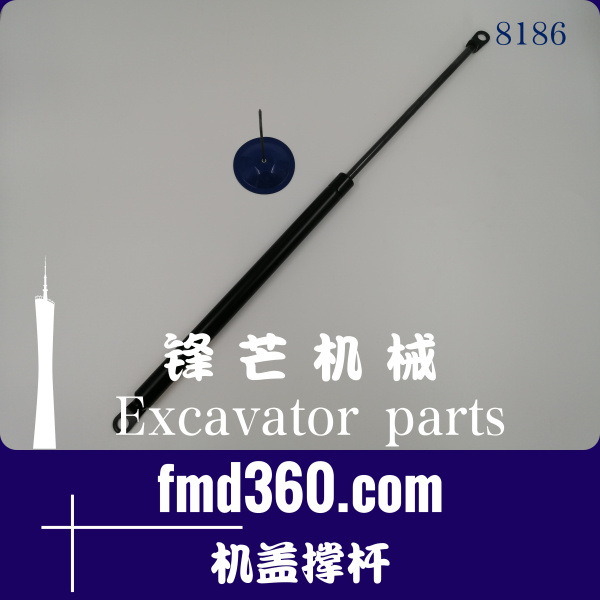 工程机械神钢SK200-5挖掘机机盖撑杆(图1)