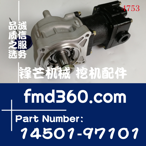 起动机启动马达磁力开关1-81100-338-1、0-24000-3151