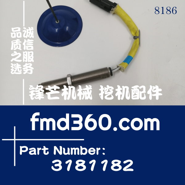 卡特彼勒545C  535C  525C轮式集材机转速传感器318-1182，318118