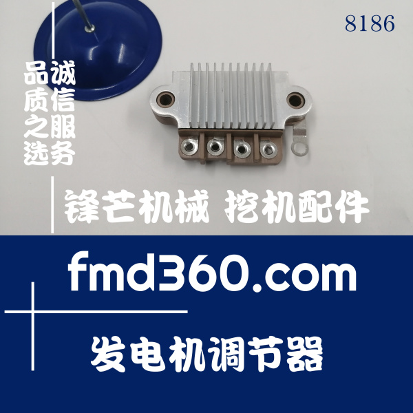 广州锋芒机械卡特E336D、340D挖机C9发电机调节器(图1)