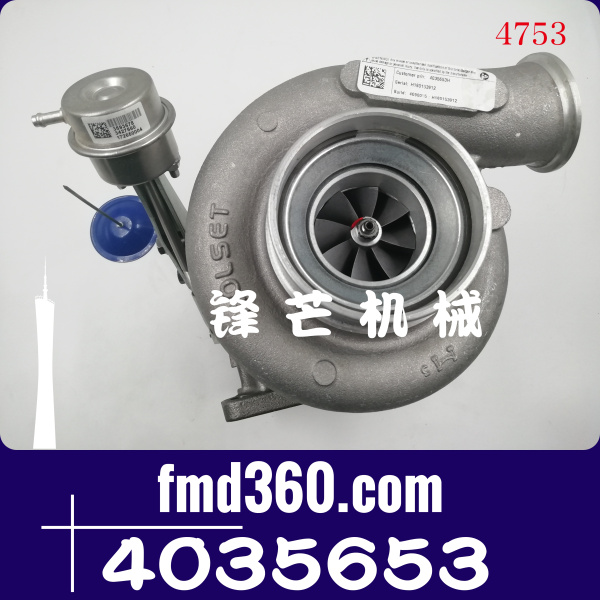 小松PC360-7增压器4035653、6743-81-8040、4038421(图1)