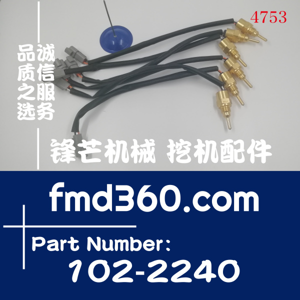 卡特992D&amp;#160;994D&amp;#160;988F&amp;#160;992G&amp;#160;98(图1)