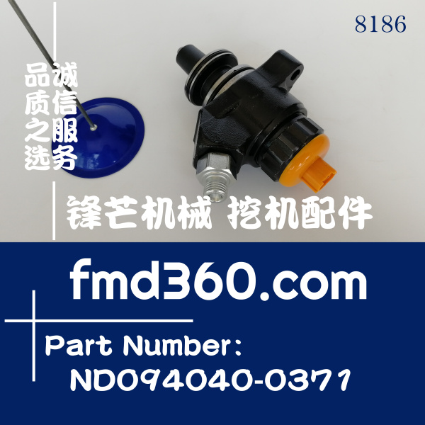 日本电装柴油泵柱塞总成ND094040-0170、ND094040-0371(图1)