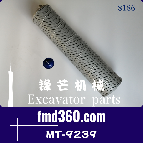 国产挖机滤芯厦工XG815挖掘机回油滤芯MT-9239(图1)