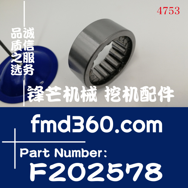 广州锋芒机械供应德国INA轴承F-202578、F202578