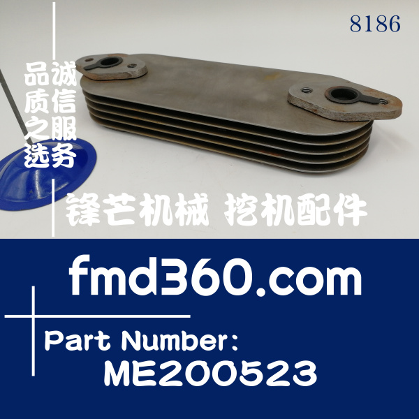 供应挖机配件卡特307D挖掘机4M40机油散热器芯ME200523