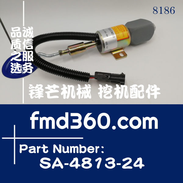 供应上柴D6114挖掘机配件熄火电磁阀 D59-105-04、SA-4813-24