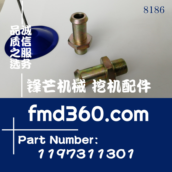 锋芒机械柳工CLG877轮式装载机取水接头03A0972