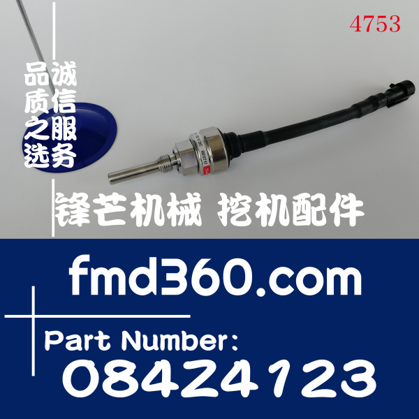 广州锋芒机械丹佛斯Danfoss油温变送器084Z4123(图1)