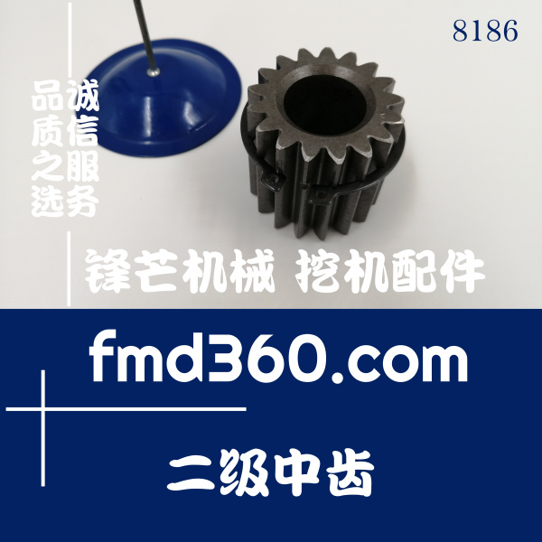 装载机配件斗山DX55挖掘机行走牙箱二级中齿(图1)