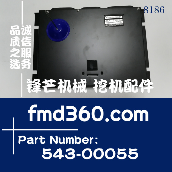 电器件斗山DH220-7、DH300-7电脑板543-00055(图1)